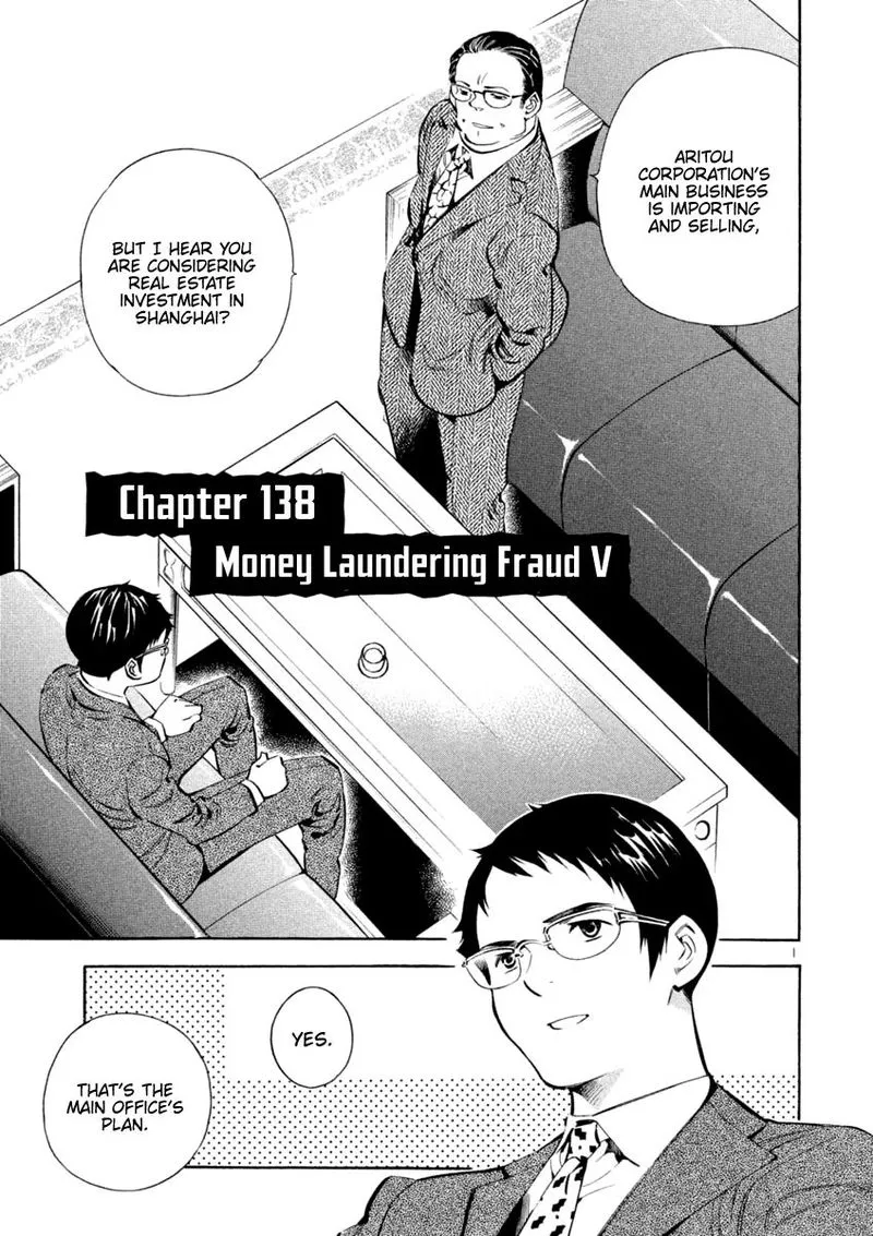 Read Kurosagi EN Manga Online