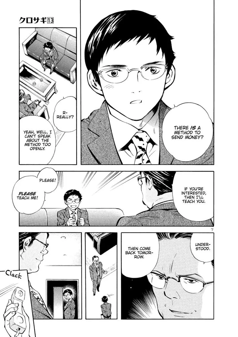 Read Kurosagi EN Manga Online