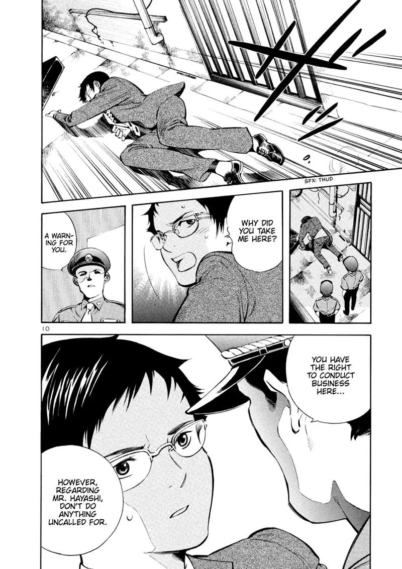 Read Kurosagi EN Manga Online