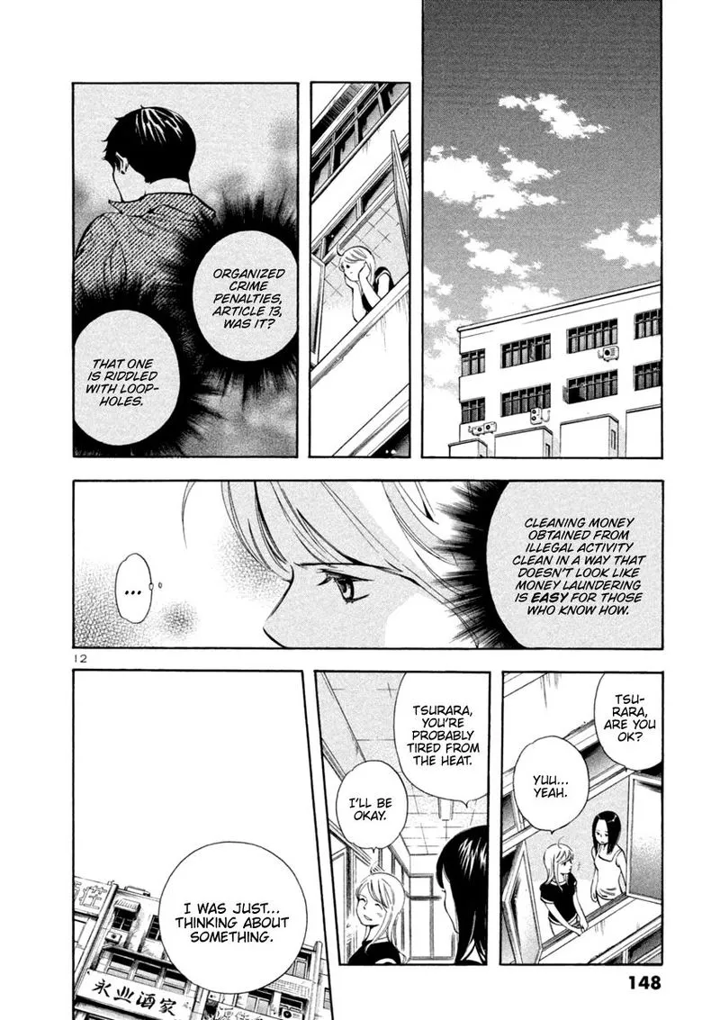 Read Kurosagi EN Manga Online