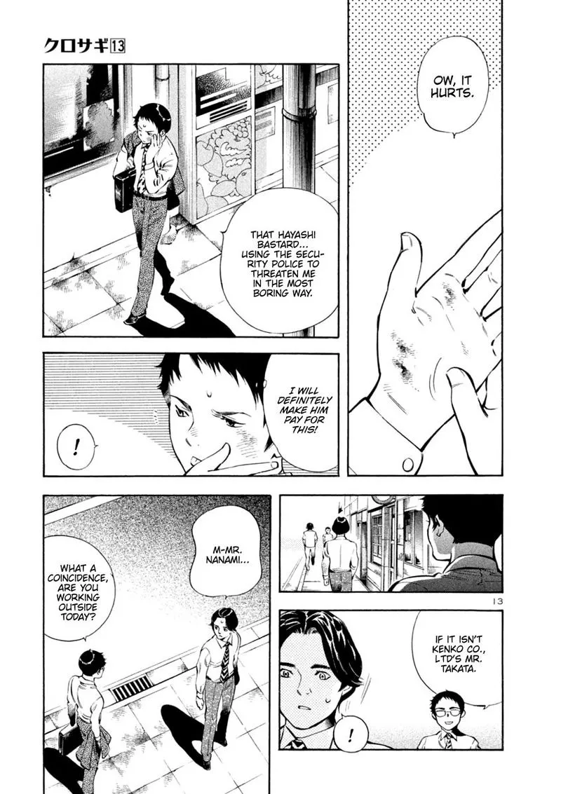 Read Kurosagi EN Manga Online