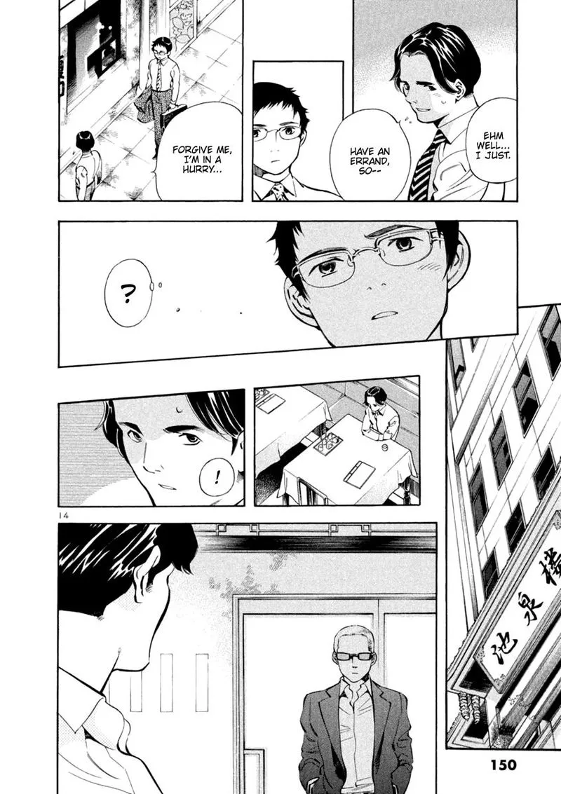 Read Kurosagi EN Manga Online