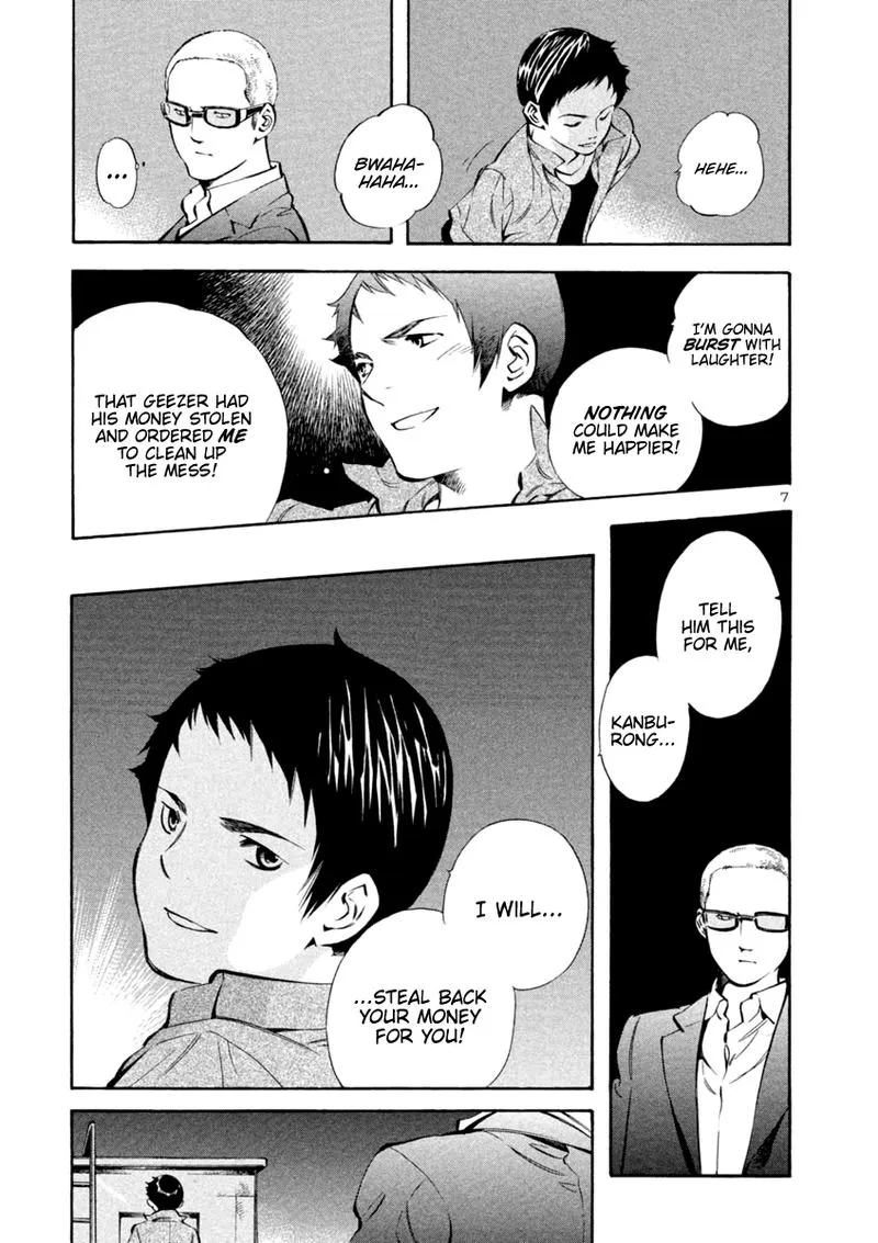 Read Kurosagi EN Manga Online