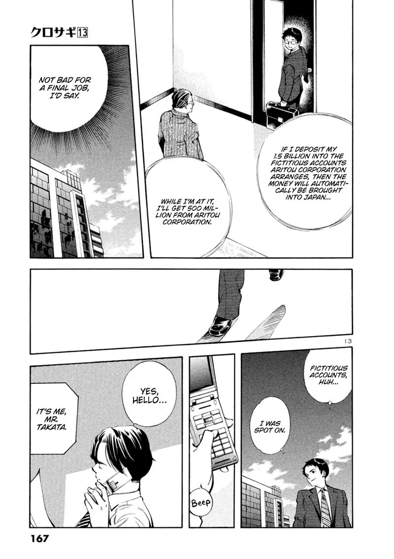 Read Kurosagi EN Manga Online