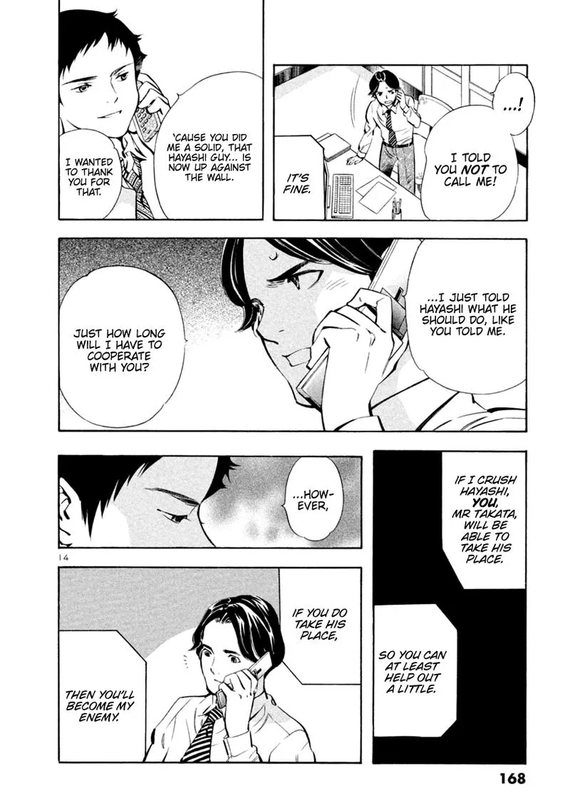 Read Kurosagi EN Manga Online