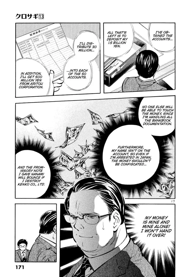 Read Kurosagi EN Manga Online