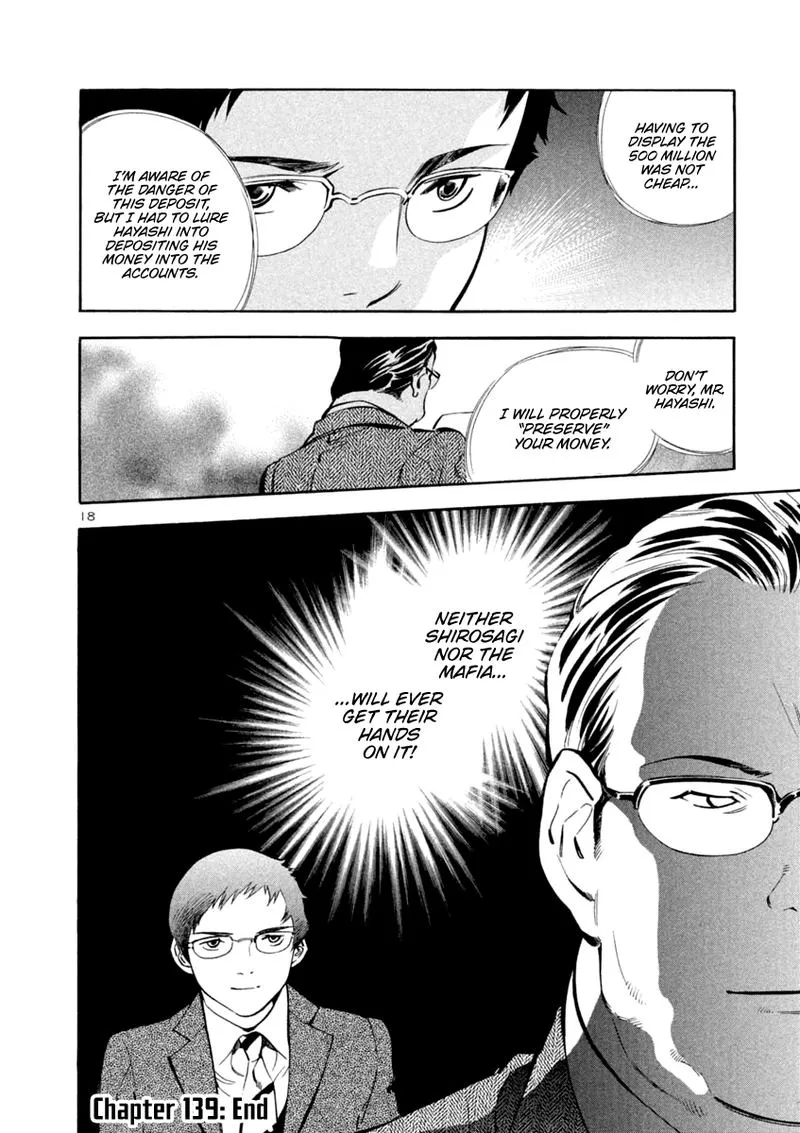 Read Kurosagi EN Manga Online