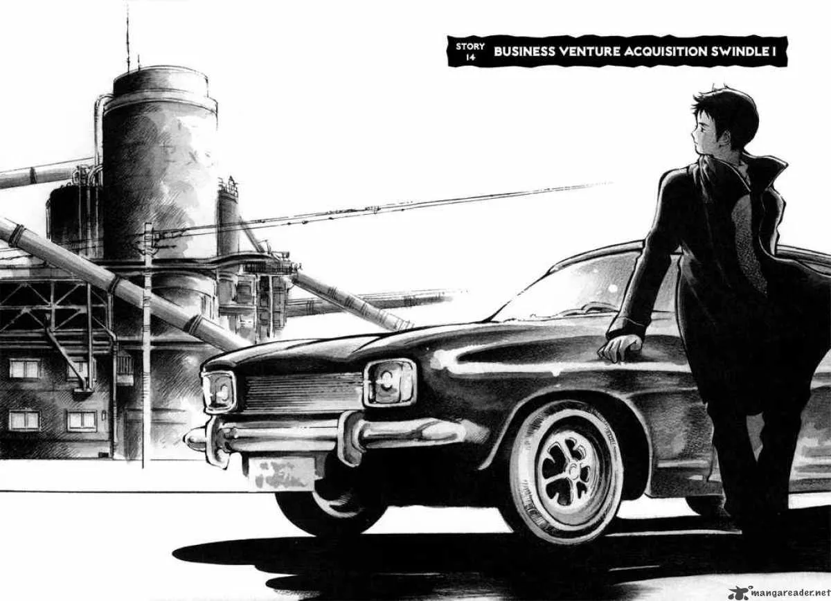 Read Kurosagi EN Manga Online