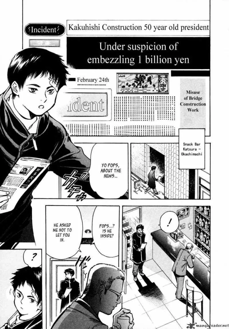 Read Kurosagi EN Manga Online