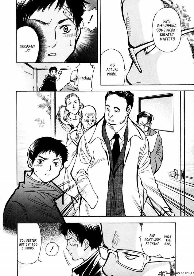 Read Kurosagi EN Manga Online