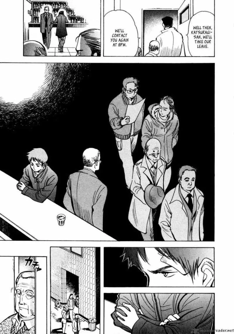 Read Kurosagi EN Manga Online