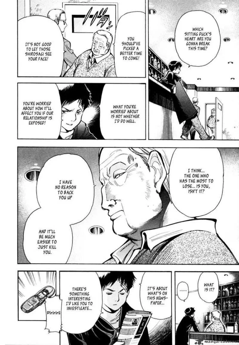 Read Kurosagi EN Manga Online