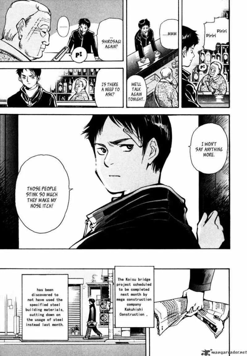 Read Kurosagi EN Manga Online