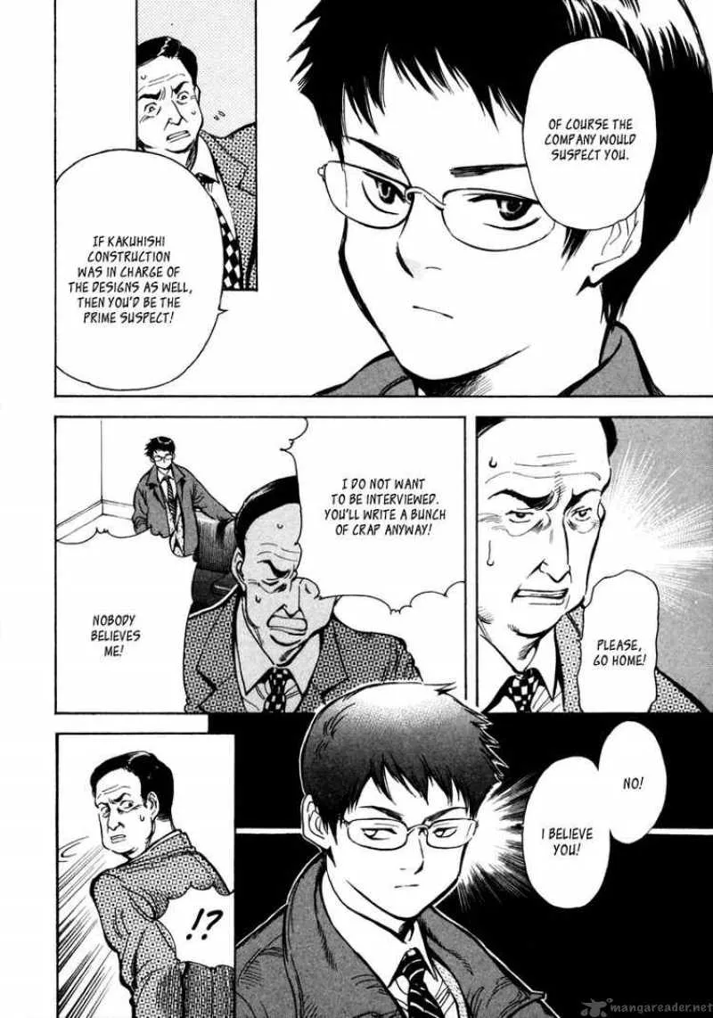 Read Kurosagi EN Manga Online