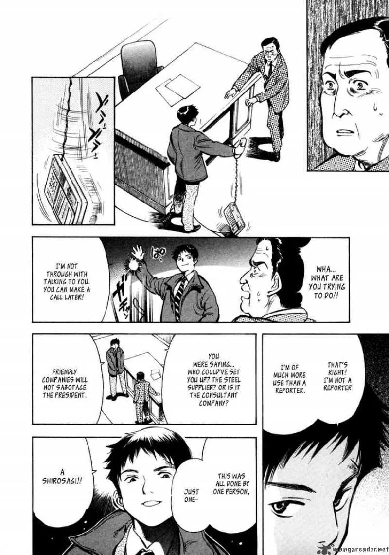 Read Kurosagi EN Manga Online