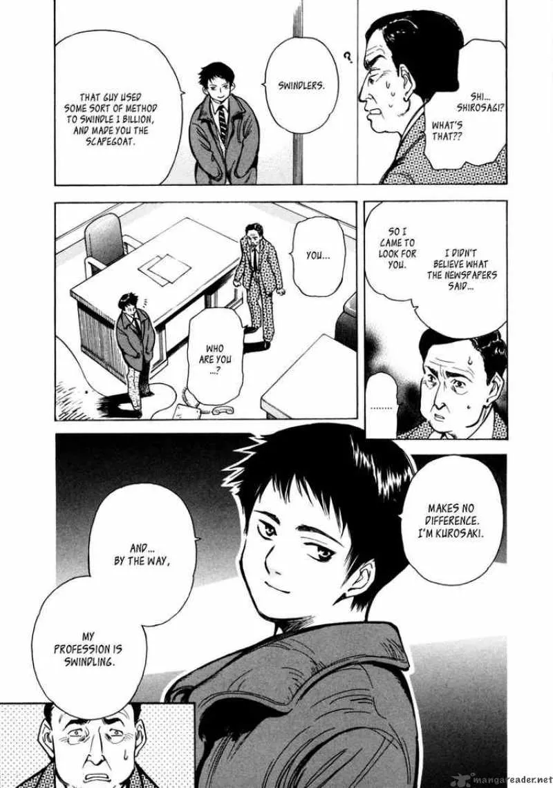 Read Kurosagi EN Manga Online