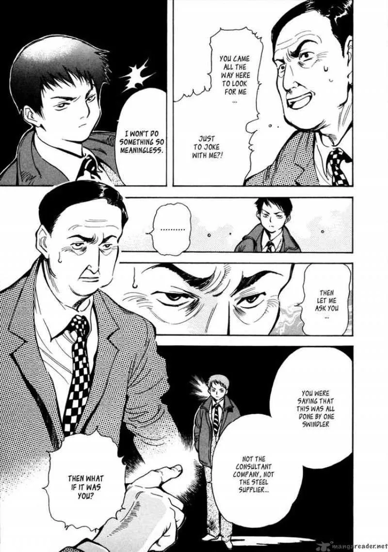 Read Kurosagi EN Manga Online