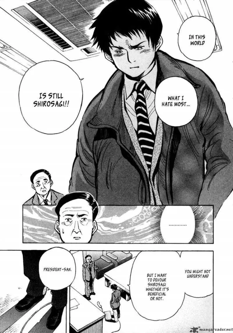 Read Kurosagi EN Manga Online
