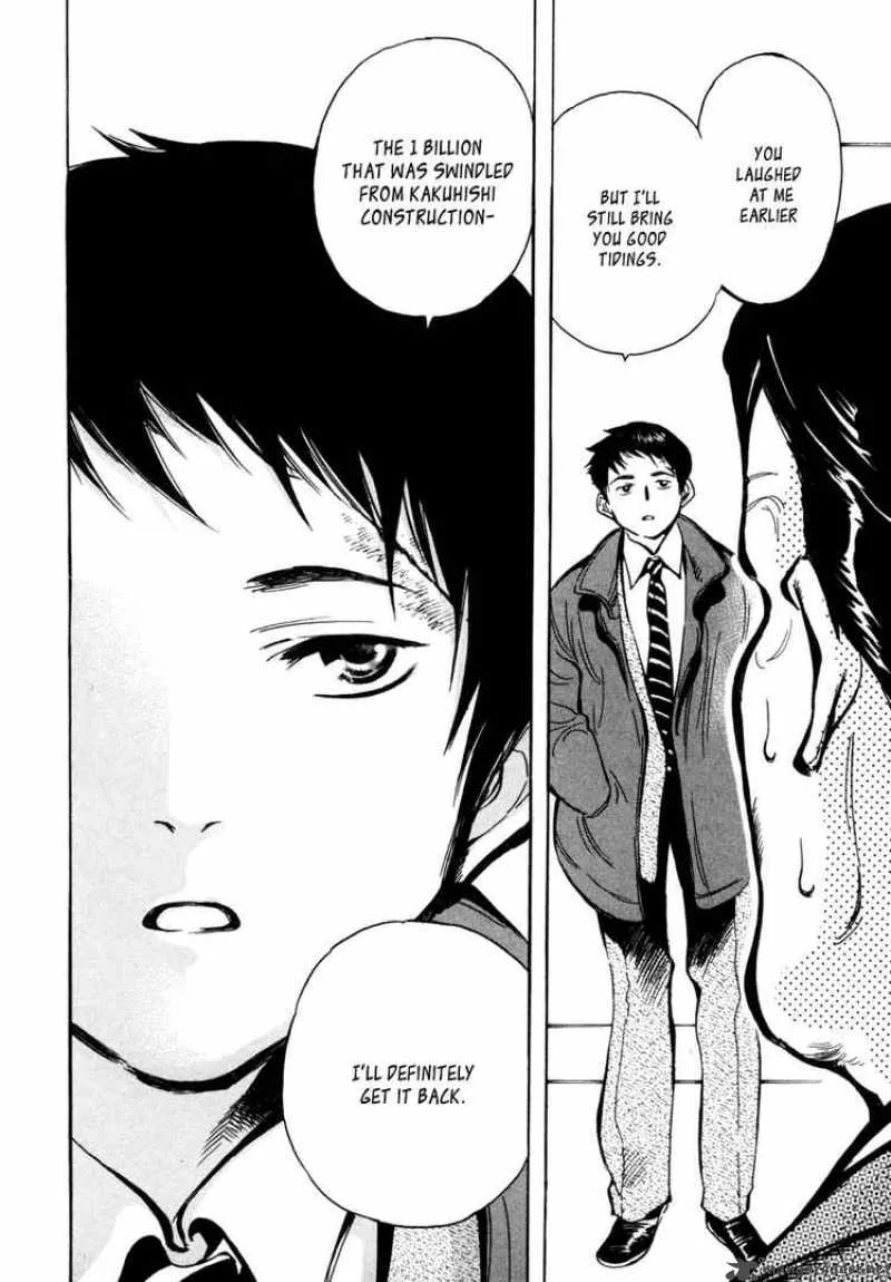 Read Kurosagi EN Manga Online