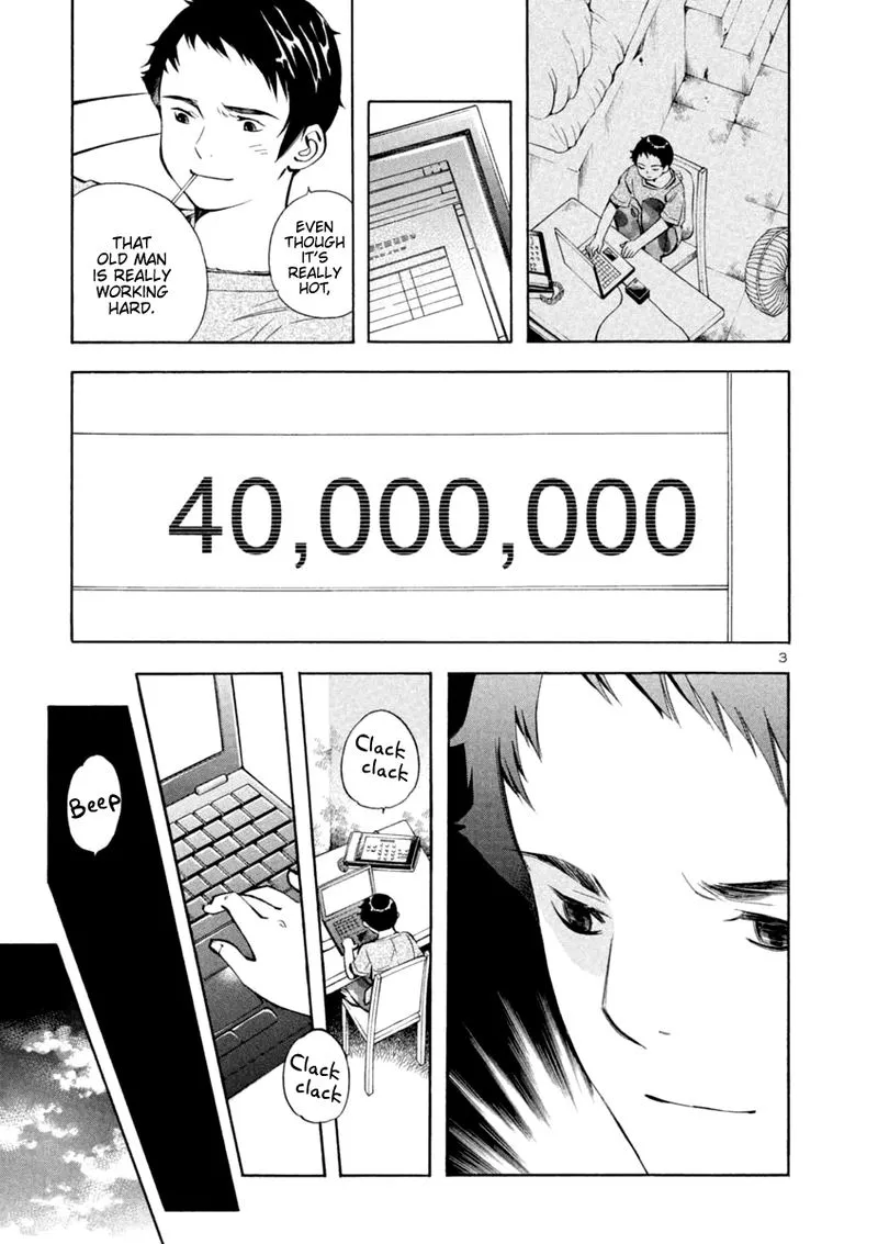 Read Kurosagi EN Manga Online