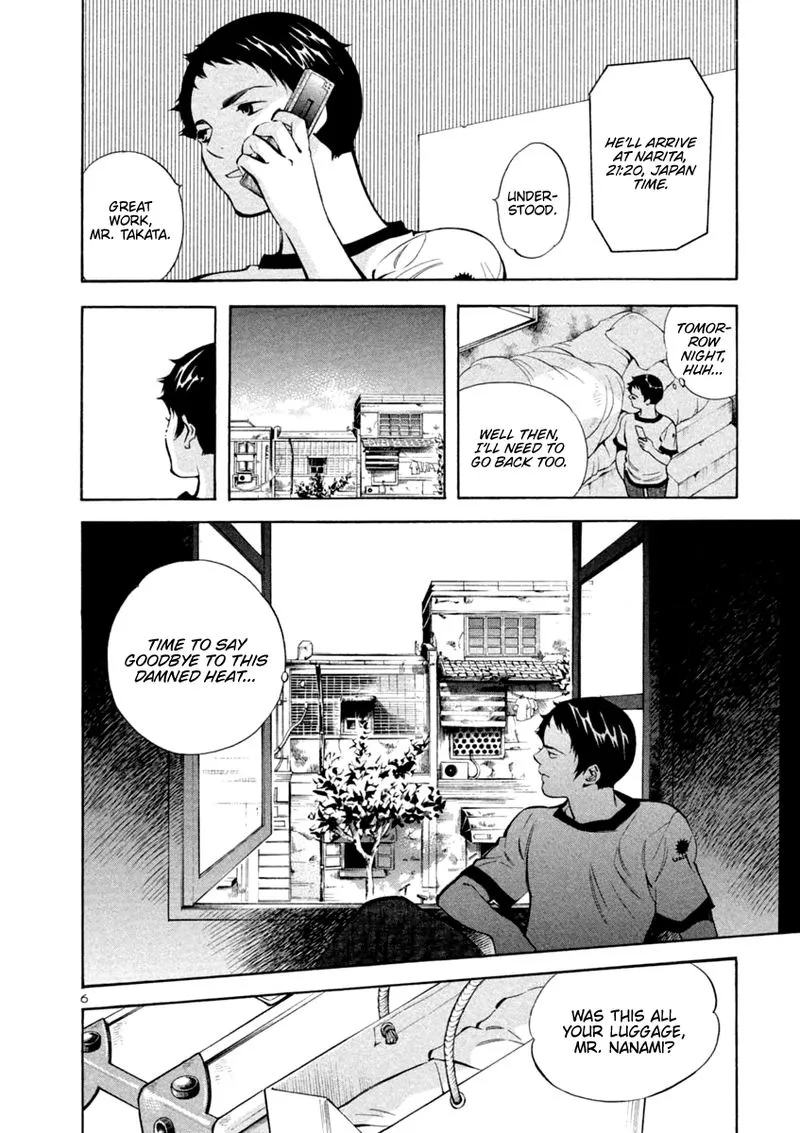 Read Kurosagi EN Manga Online