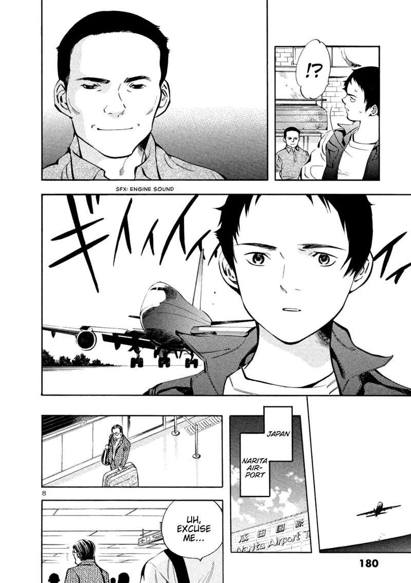 Read Kurosagi EN Manga Online