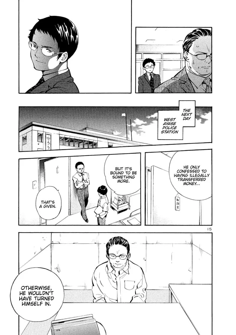 Read Kurosagi EN Manga Online