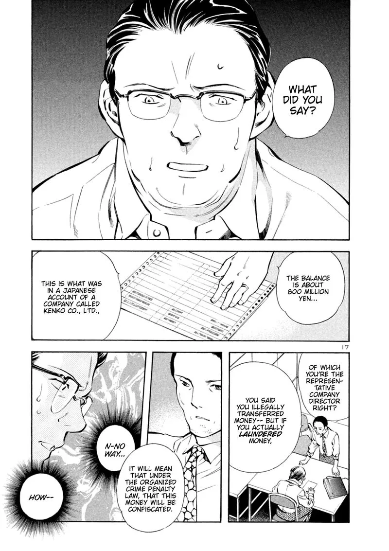 Read Kurosagi EN Manga Online