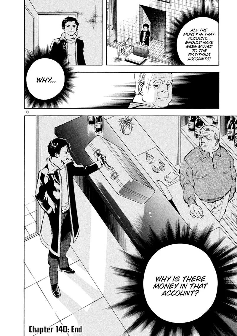 Read Kurosagi EN Manga Online