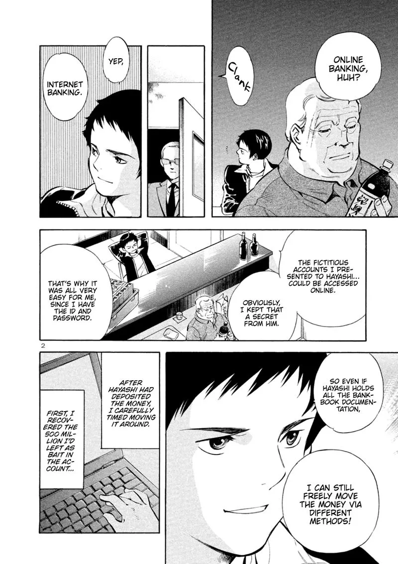 Read Kurosagi EN Manga Online