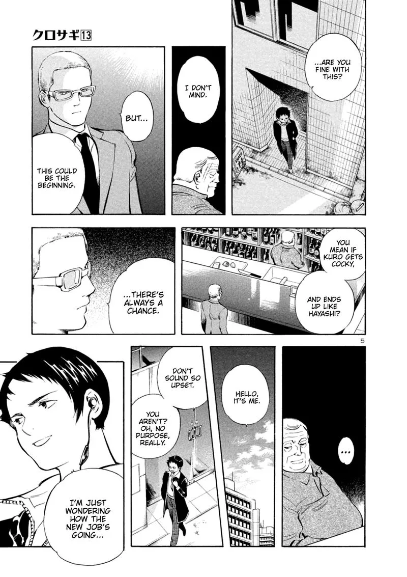 Read Kurosagi EN Manga Online