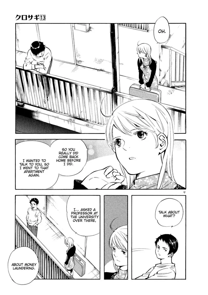 Read Kurosagi EN Manga Online