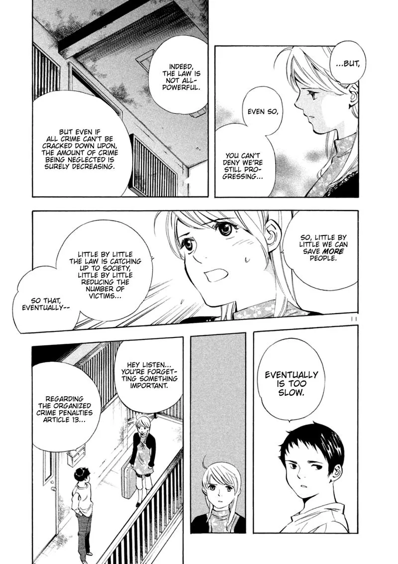 Read Kurosagi EN Manga Online
