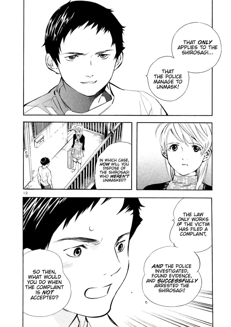 Read Kurosagi EN Manga Online
