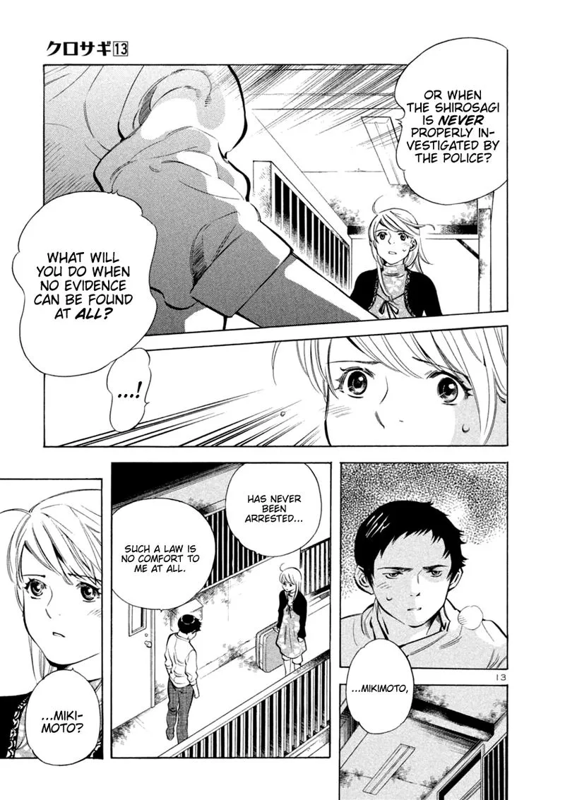 Read Kurosagi EN Manga Online