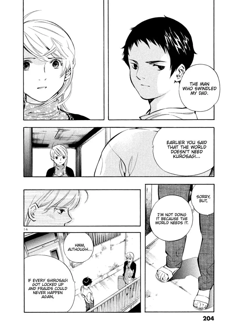 Read Kurosagi EN Manga Online