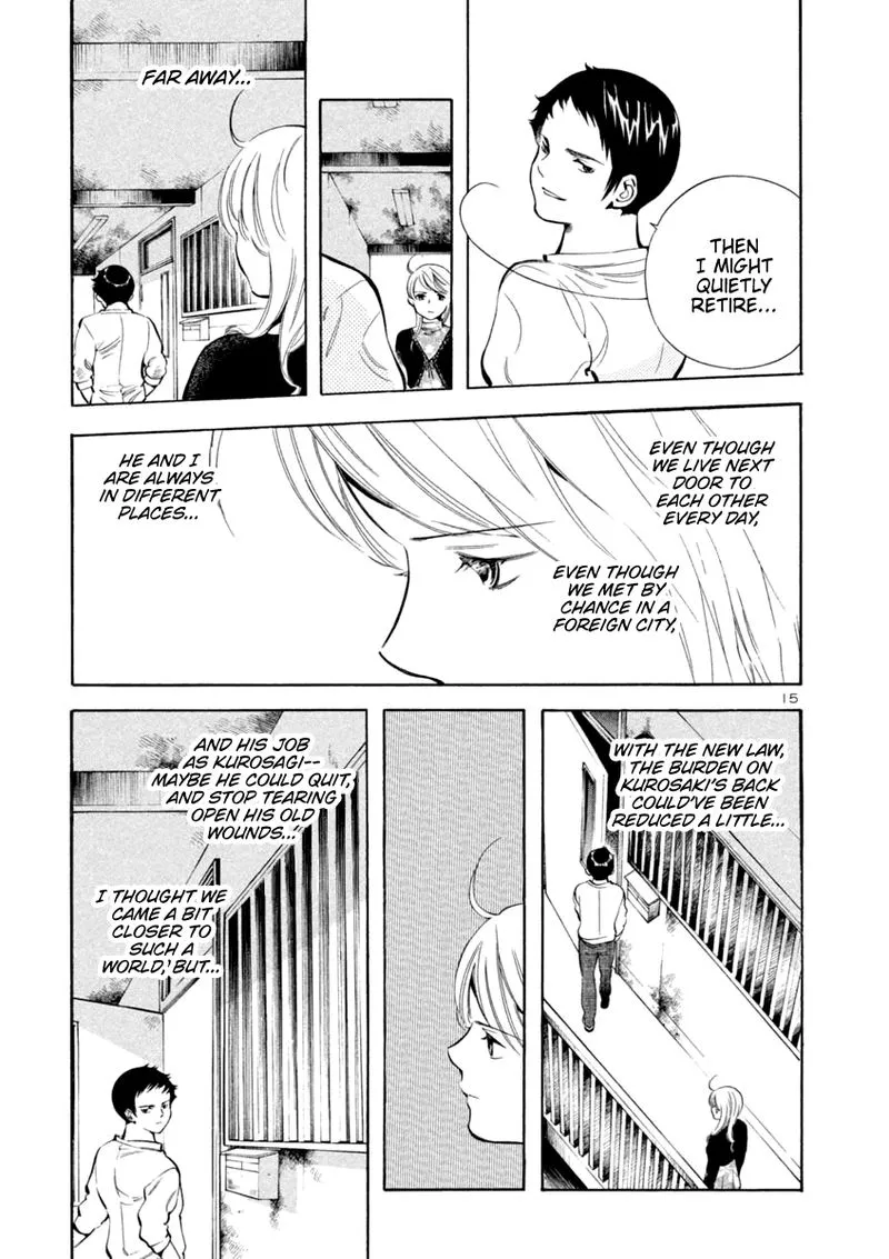 Read Kurosagi EN Manga Online
