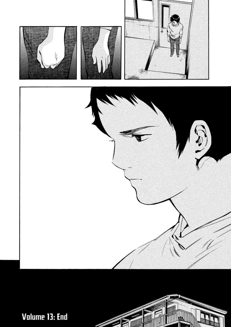 Read Kurosagi EN Manga Online