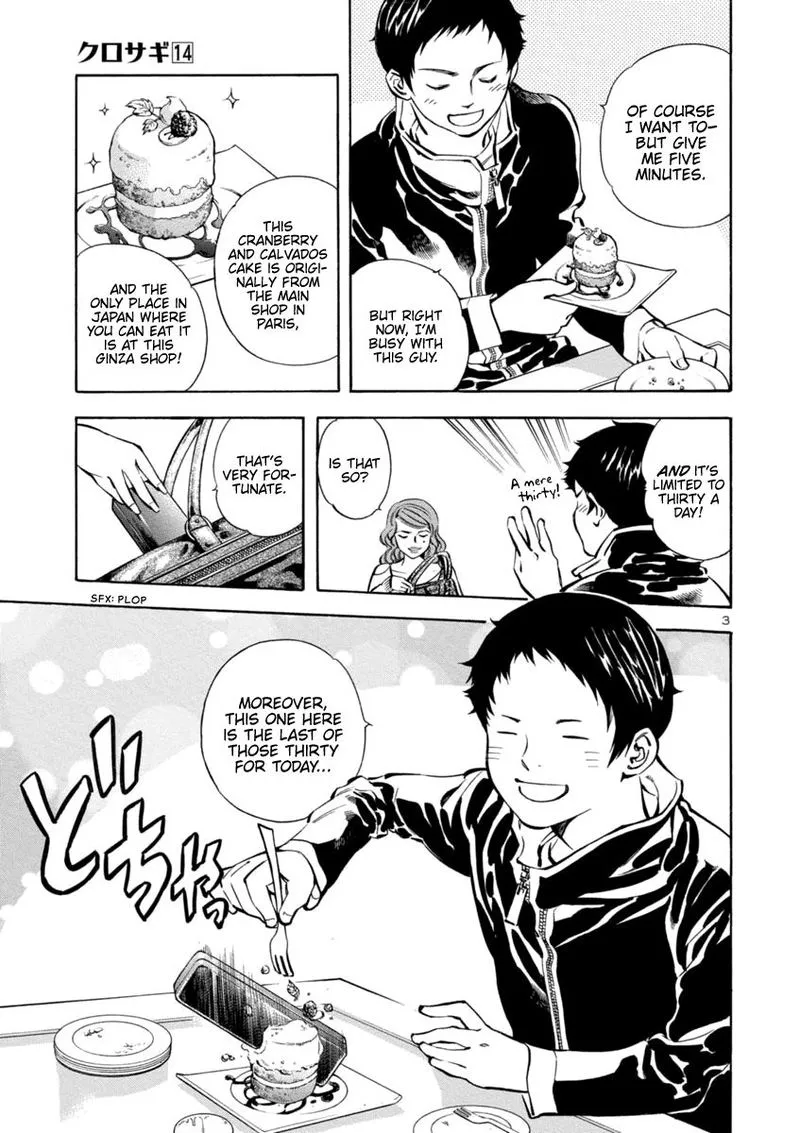 Read Kurosagi EN Manga Online