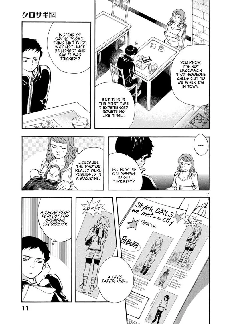 Read Kurosagi EN Manga Online