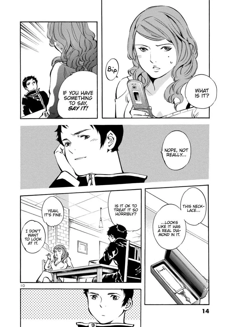 Read Kurosagi EN Manga Online