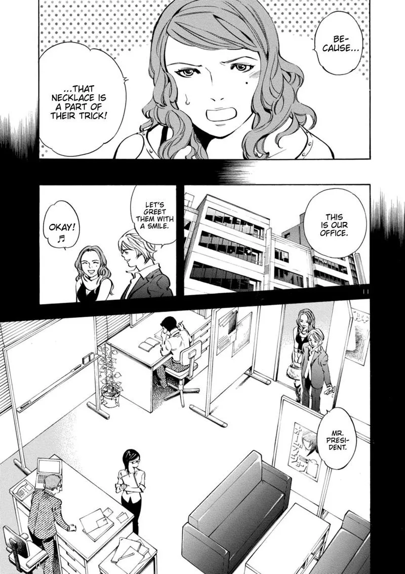 Read Kurosagi EN Manga Online