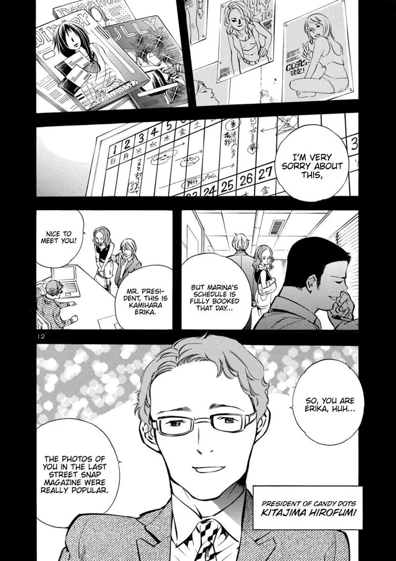 Read Kurosagi EN Manga Online