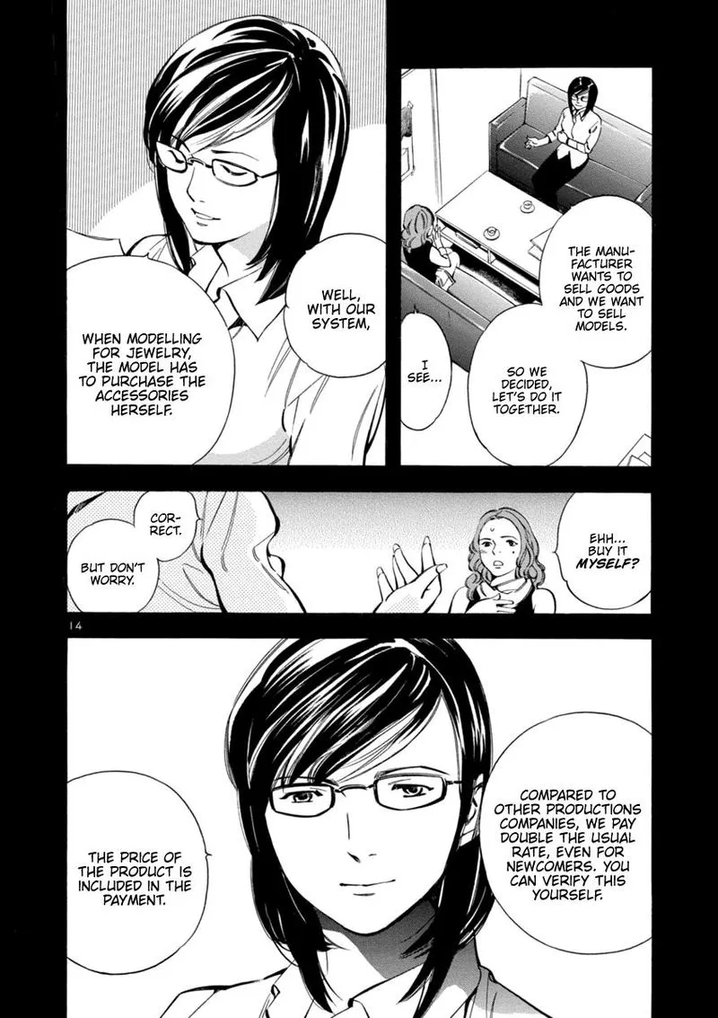 Read Kurosagi EN Manga Online