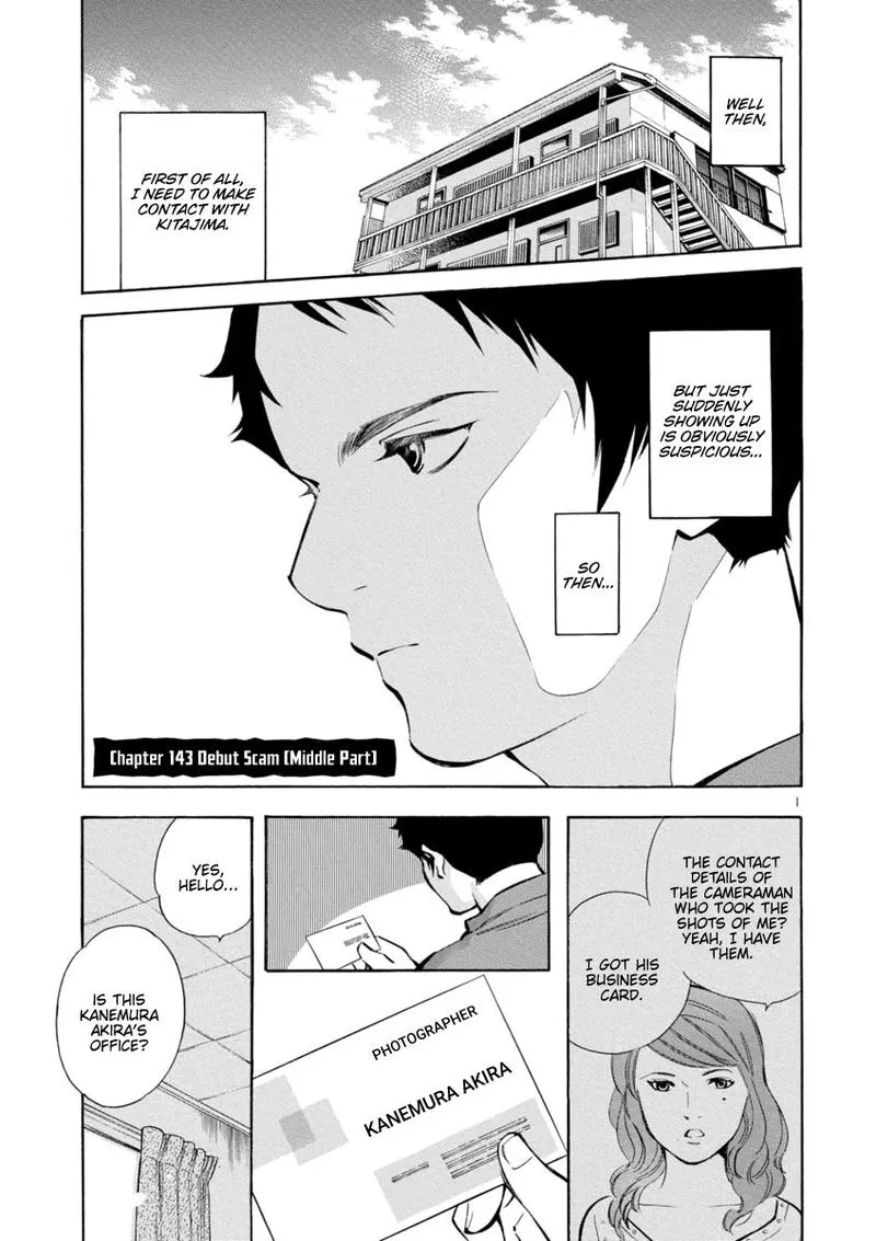 Read Kurosagi EN Manga Online