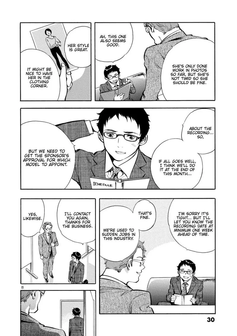 Read Kurosagi EN Manga Online