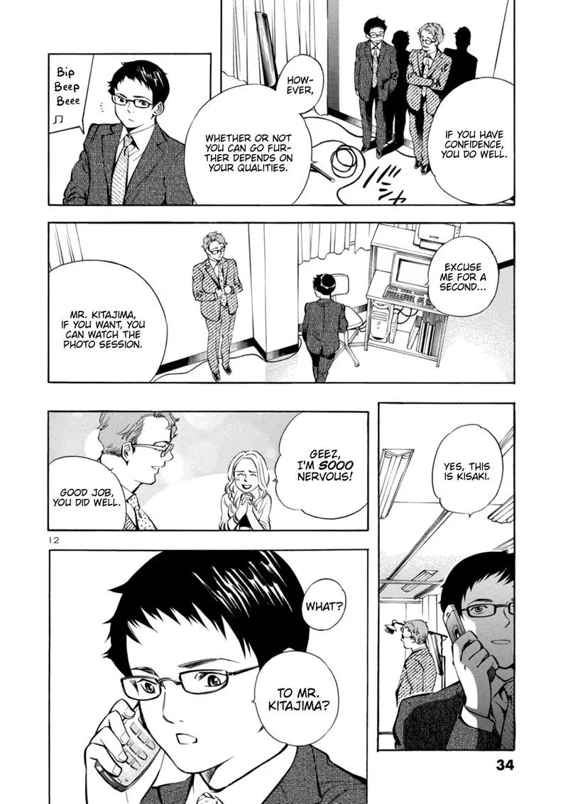 Read Kurosagi EN Manga Online