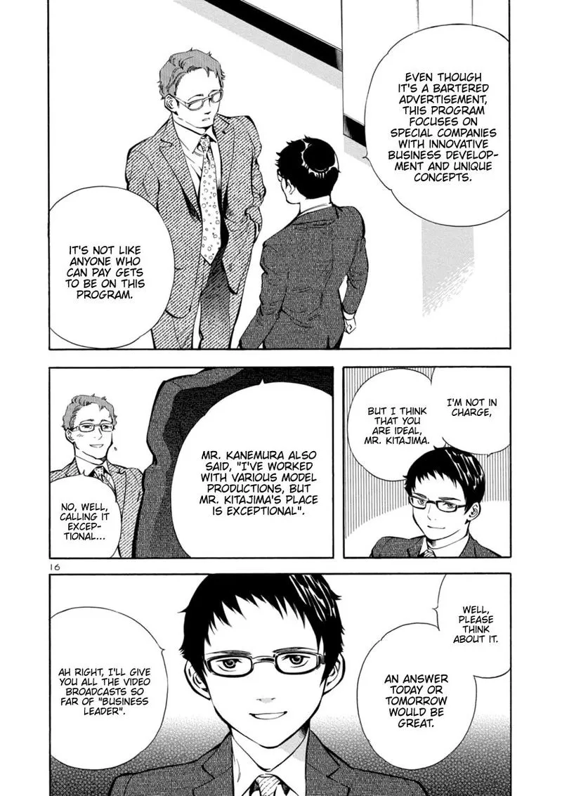 Read Kurosagi EN Manga Online