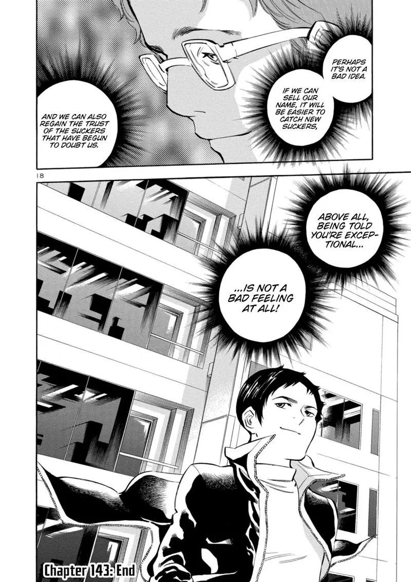 Read Kurosagi EN Manga Online