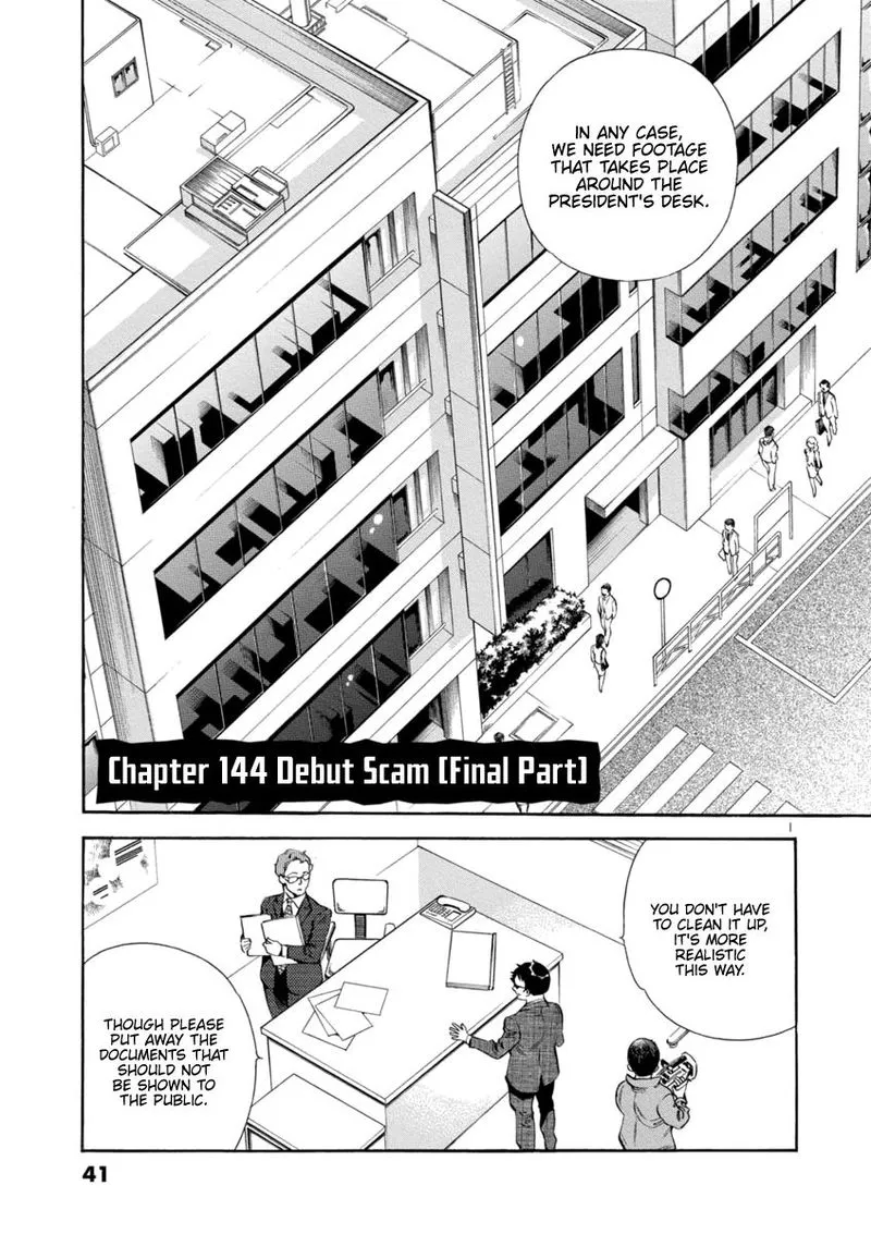 Read Kurosagi EN Manga Online